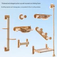 Support mural modulaire en bois pour chat, en bois de caoutchouc écologique, avec ventouse, robuste, à monter sur fenêtre, étagère DIY pour animaux de compagnie