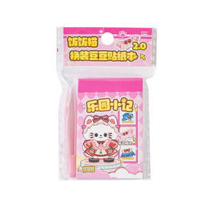 50 hojas por paquete de pegatinas de frijol vestido de gato de arroz hasta 2,0 Mini cuaderno portátil para niños decoración divertida para aliviar el estrés - Product Image 5