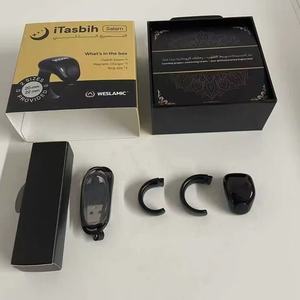 Anillo inteligente musulmán Tasbih con carga inalámbrica para Recordatorio de oración BT Contador Zikr Operación IOS-Weslamic Itasbih - Product Image 5