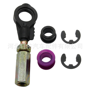 Conector de Cable de Cambio de Marchas para Toyota Camry 1A101133, Juego de Bujes de Plástico, Pieza Automotriz - Product Image 5
