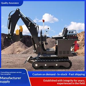 Miniexcavadora de Orugas Pequeña para Comercio Exterior, Máquina de Gancho Pequeña para Uso Doméstico en Interiores, Trituración de Huertos y Excavación Agrícola - Product Image 1