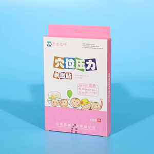 Parches Adhesivos Médicos para Estimulación de Puntos de Acupuntura, para Uso Exterior, que Alivian Diversos Sintomas en Niños - Product Image 3