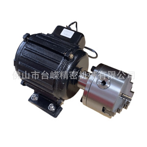 K11 100 ชุดจับยึดสามขาแบบเหล็กหล่อพร้อมหน้าแปลนเชื่อมต่อมอเตอร์สำหรับเครื่องจักรกล - Product Image 1
