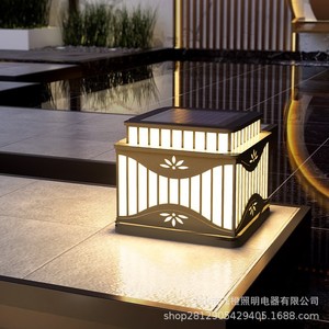 Lampe solaire à pilier en acier inoxydable, étanche, pour extérieur, villa, portail, cour, mur - Product Image 1