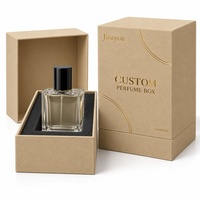 Boîte rigide verticale pour parfum avec couvercle, en papier spécial gaufré beige, avec logo personnalisé, insert en mousse surélevé, finition brillante, 10x10x14cm