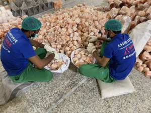 <span class=keywords><strong>Terapia</strong></span> de <span class=keywords><strong>luz</strong></span> cálida <span class=keywords><strong>Luz</strong></span> nocturna para dormitorio Yoga SPA Relajación y estado de ánimo Lámpara de sal de aceite esencial - Product Image 6