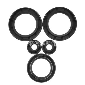 Kit de réparation de joints d'huile moteur pour Volvo Polaris 400 400L, ensemble de cinq pièces en caoutchouc - Product Image 1