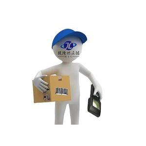 저렴한 포워더화물 모든 익스프레스 업 Dhl <span class=keywords><strong>Fedex</strong></span> 서비스화물 포워더 배송 에이전트 중국 파라과이 베네수엘라 볼리비아 - Product Image 1