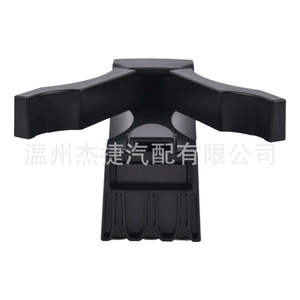 Porte-gobelet pour Toyota Land Cruiser 08-19, insert de séparation compatible avec le modèle 55633-60040 - Product Image 2