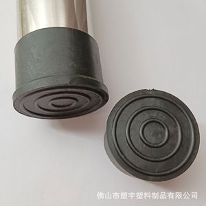 Round Tube Covers Black PVC Non Slip Furniture <b>Leg</b> Protection Pads For <b>Table</b> Chair Soundproofing Wholesale - Product Image 4