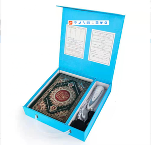 Stylo de lecture du Coran, chansons coraniques en Tamil, <span class=keywords><strong>MP3</strong></span>, Sudais en <span class=keywords><strong>arabe</strong></span>, téléchargement <span class=keywords><strong>gratuit</strong></span> - Product Image 2