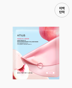 มาส์กหน้า ANUAPEACH 70 NIACIN BRIGHTENING COLLAGEN 38 กรัม (1 ชิ้น)*4 ชุด - Product Image 1