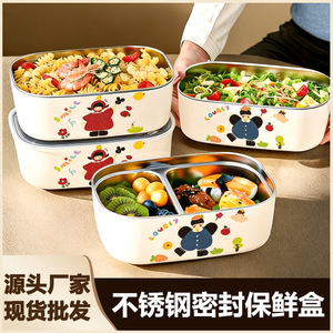 กล่องอาหารกลางวันสแตนเลสหุ้มฉนวนพร้อมช่องแบ่งลายการ์ตูนสำหรับพนักงานออฟฟิศและนักเรียน - Product Image 3