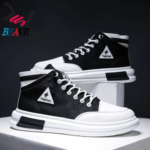 Vente en gros de baskets en toile blanches décontractées personnalisées noires à tige haute pour hommes - Product Image 5