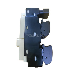 Interruptor Elevavidrios Eléctrico Toyota Daihatsu 84820-B2010 para Vehículos con Volante a la Derecha, 12V con Función de Autobloqueo - Product Image 4