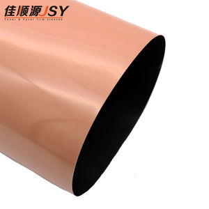 ซองฟิล์ม Konica C1100เครื่องพิมพ์ C6100มินอลตา Konica Bizhub ซอง C1100 C1085ใช้ได้กับมินอลต้า C6085 - Product Image 4