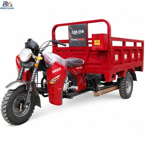 Tricycle à essence pour le transport agricole de marchandises, <span class=keywords><strong>moto</strong></span> à trois roues à siège latéral - Product Image 1