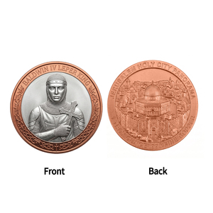 Moneda Conmemorativa Vintage del Rey Leónero Baldwin IV, Moneda de Desafío de Cobre Fundido a Presión para Exhibición Histórica de Cruzadas - Product Image 2