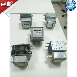 Pièces de four à micro-ondes sur mesure Magnetron M24FB 610 refroidies par air avec fonction d'évacuation - Product Image 4