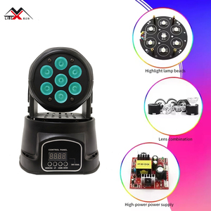 La etapa 7pcs dj de mini led de lavado de cabeza móvil luz ktv bar club de noche - Product Image 4