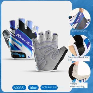 <span class=keywords><strong>Gants</strong></span> de cyclisme d'extérieur pour hommes, <span class=keywords><strong>gants</strong></span> de sport d'été pour cyclisme sur route, absorption des chocs, demi-doigts, <span class=keywords><strong>gants</strong></span> de <span class=keywords><strong>fitness</strong></span> respirants et de protection solaire pour femmes - Product Image 4
