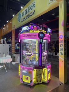 Máquina de Premios Giratoria de 60 Premios, Operada con Monedas, para 4 Jugadores, con Sistema de Jackpot, para Centros Familiares y Centros Comerciales - Product Image 5
