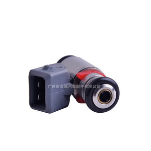 Inyector de Combustible IWP023 para Volkswagen, Skoda, Citroën 1992-2001, Repuesto Nuevo para Reparación - Product Image 1