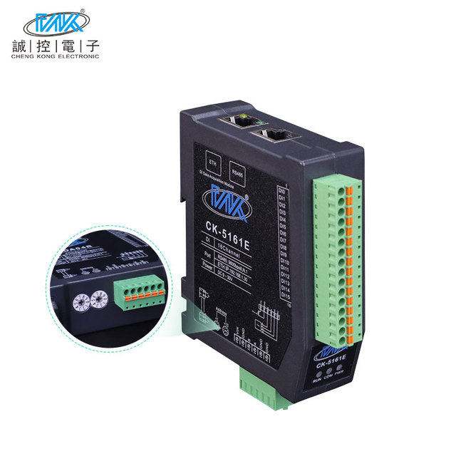 Industrial Grade 16-Channel Switch Input Module DI Modbus RS 485 Ethernet Remote IO with Digital & Analog Interface for PLC
