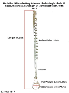 LLION Double ciseaux à <span class=keywords><strong>essence</strong></span> Lame de 510mm Capacité de coupe de 10mm pour droitier Garantie de 2 ans - Product Image 1