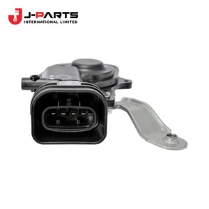 Actionneur de serrure de porte avant, côté droit, pour Toyota Hilux Surf RZN169 1999-2004, référence OE 69110-35040 6911035040 - Product Image 3