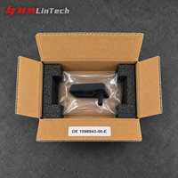 LinTech Tombol Pengatur Kursi Laris Manis 1098843-00-E OEM Cocok Langsung untuk Tesla Model 3 2019 2020 Perbaikan Kursi Suku Cadang EV