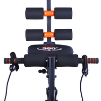 Appareil d'exercice abdominal multifonctionnel pliable 6-en-1 avec fonction AD et soutien lombaire pour sit-ups – Équipement de fitness à domicile