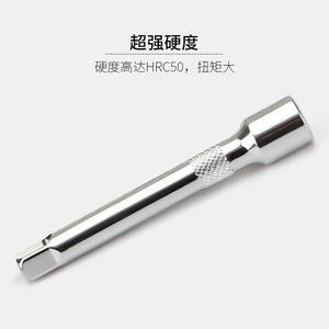 เฮมูเล่ 1/2 นิ้ว ประแจขันหัวหกเหลี่ยมแบบตรง  ผลิตจากโลหะชุบเคลือบผิวอย่างดี สำหรับงานอุตสาหกรรม - Product Image 1