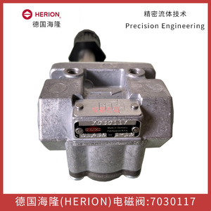 วาล์วแม่เหล็กไฟฟ้าเฮริออน 7030117 1/2 นิ้ว AC 230 V สำหรับควบคุมของไหล - Product Image 1