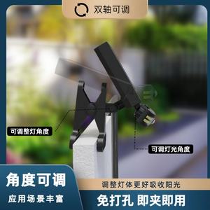 Solar-Bewegungs sensor leuchten aufstecken - Product Image 5