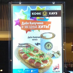Advertising Indoor Menu Display Acrylic Crystal Light Box Ultra Thin Led Display Restaurant Menu Wall <b>Mounted</b> <b>Board</b> - Product Image 3