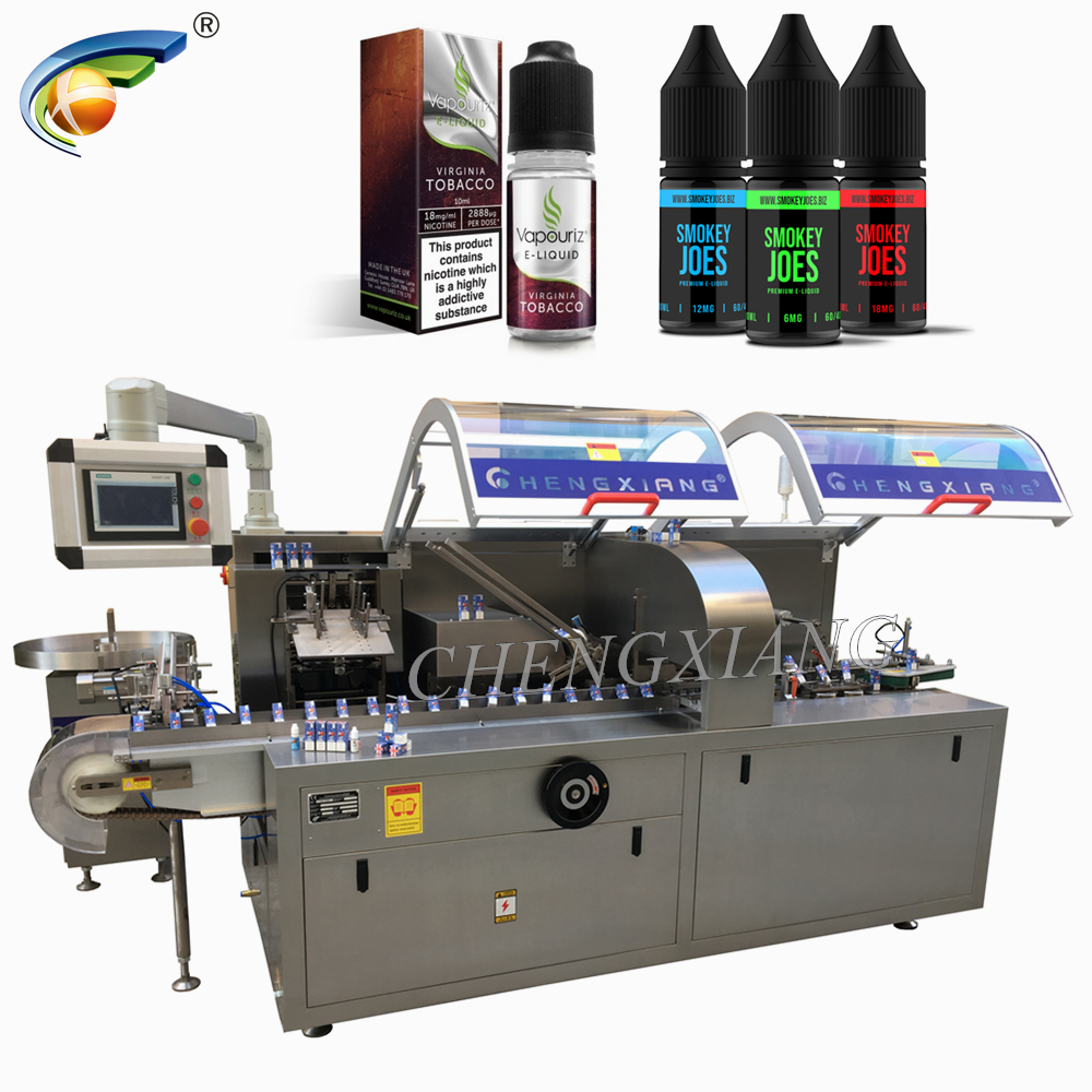 Акция по окончанию года, машина для картонирования бутылок с жидкостью для электронной сигареты 10 мл, боксерская машина