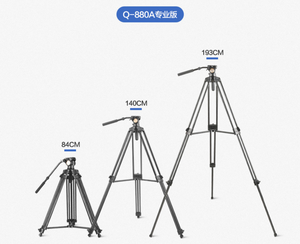 <span class=keywords><strong>Trépied</strong></span> professionnel QZSD Q880A pour appareil photo reflex numérique et hybride, idéal pour la photographie en extérieur, avec capacité de charge de 10 kg - Product Image 3