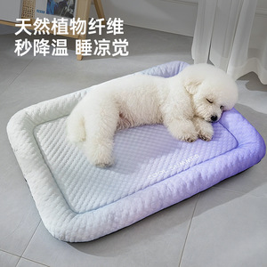 Tapis rafraîchissant d'été pour chien, tapis en soie glacée, lit rafraîchissant pour chien, tapis de couchage spécial pour petits chiens, tapis de couchage d'été effet glace - Product Image 3