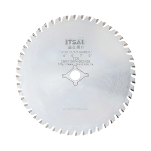 Lames de scie circulaires en carbure de tungstène TCT de qualité supérieure en céramique métallique (Cermét) pour la coupe du métal et de l'acier, 285 mm, 72 dents - Product Image 1