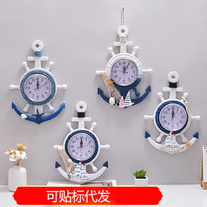Mediterranean Style Ship Wheel Anchor Wall <b>Clock</b> Blue <b>White</b> Nautical Decor Battery Powered Single Sided - Product Image 4