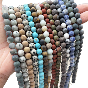 Perles rondes en pierre naturelle Duobao 5*8mm 4*6mm, pierres colorées pour la fabrication de bijoux, bracelets, colliers, boucles d'oreilles DIY - Product Image 1