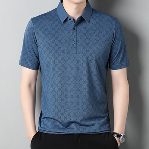 <span class=keywords><strong>T</strong></span>-shirt à manches courtes pour homme en coton respirant décontracté - Product Image 1