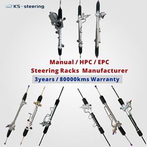 Support de crémaillère de direction assistée Transfert bancaire VTB - Product Image 1