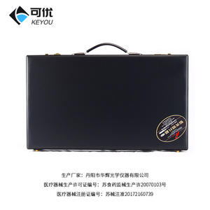 Boîte à lentilles d'optométrie Keyou, 266 anneaux en plastique, appareil manuel d'examen de l'acuité visuelle pour l'ajustement des lunettes - Product Image 2