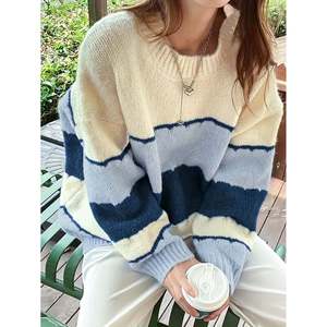 Pull décontracté à rayures ondulées pour femme, pull en tricot bleu et blanc, haut décontracté - Product Image 2
