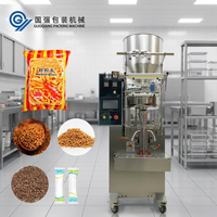 Machine à emballer verticale multifonctionnelle pour les graines de fleurs du soleil, sachet de sucre et de bâtonnets granulaires d'arachide, prix pour les petites entreprises