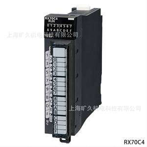 Módulo de Entrada Digital Mitsubishi Rx41c4, 24 V CC, 8 Puntos, Serie Iq R - Product Image 5