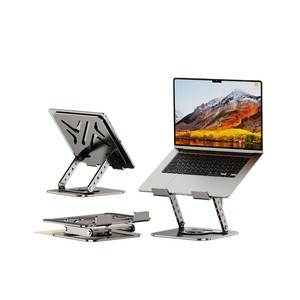 Laptop <b>Stand</b> Aluminum Adjustable Rotatable <b>Desktop</b> Support For Tablets And Laptops - Product Image 1