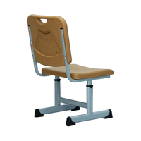 Chaise en plastique portable réglable en hauteur, siège en PP durable, chaise d'étudiant